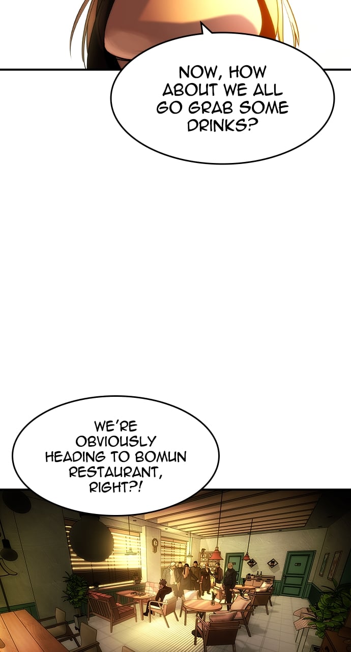 The Childe Chapter 24 - Page 69 in English