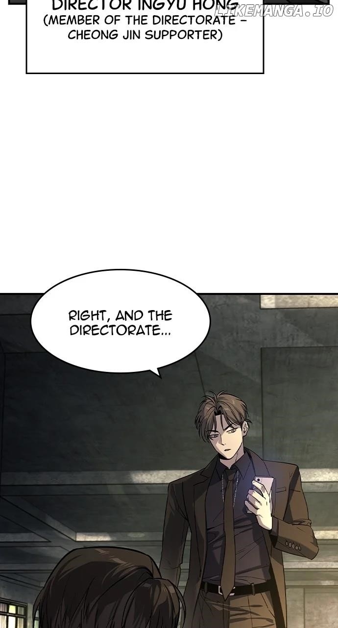 The Childe Chapter 25 - Page 17 in English