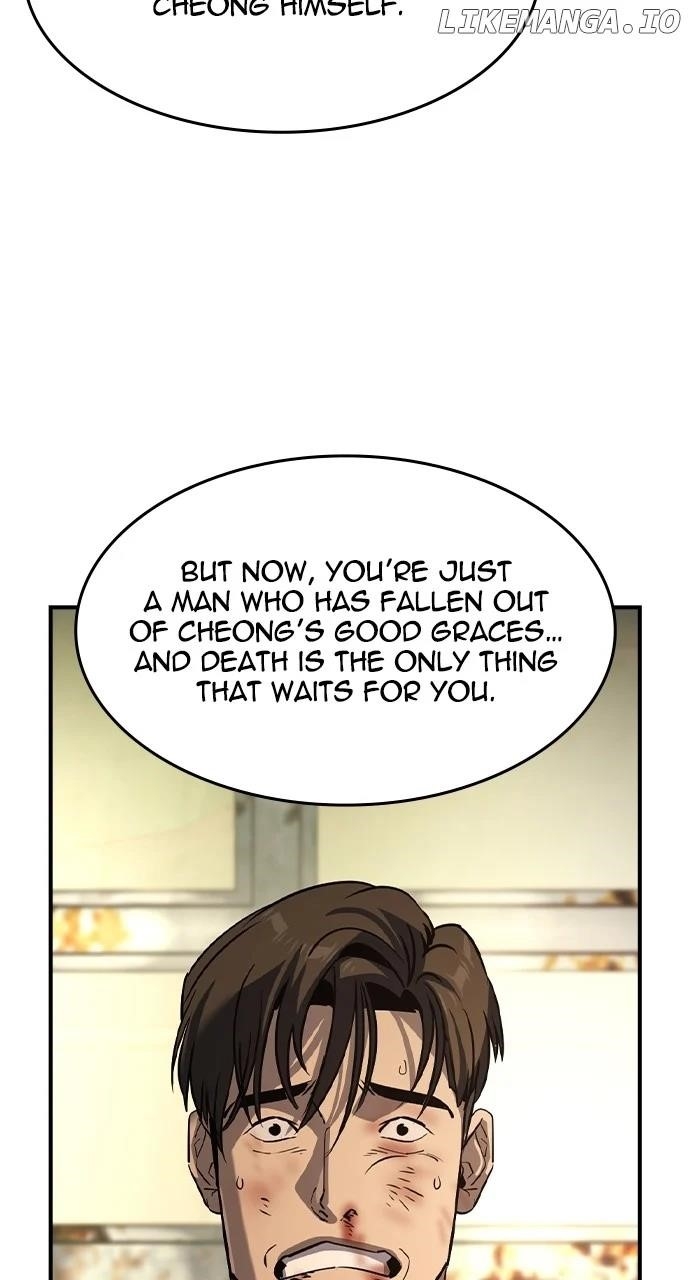 The Childe Chapter 25 - Page 25 in English