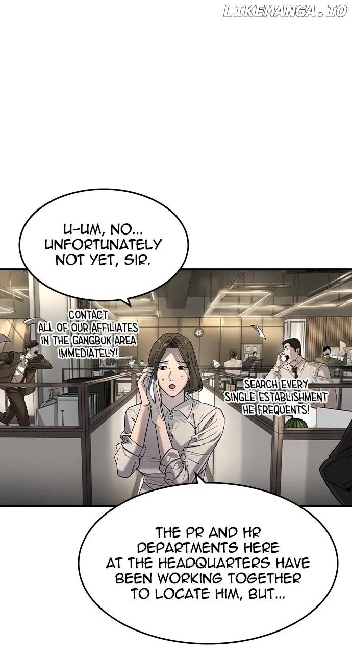 The Childe Chapter 25 - Page 3 in English