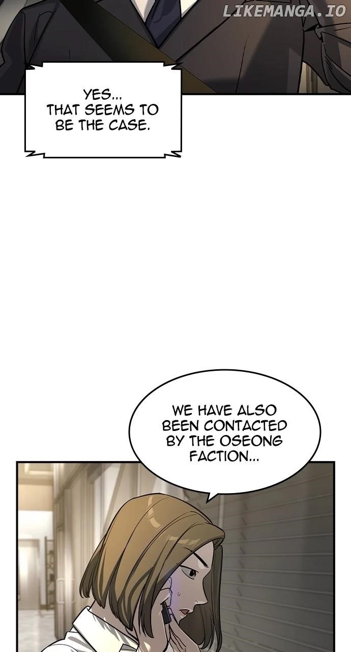 The Childe Chapter 25 - Page 6 in English