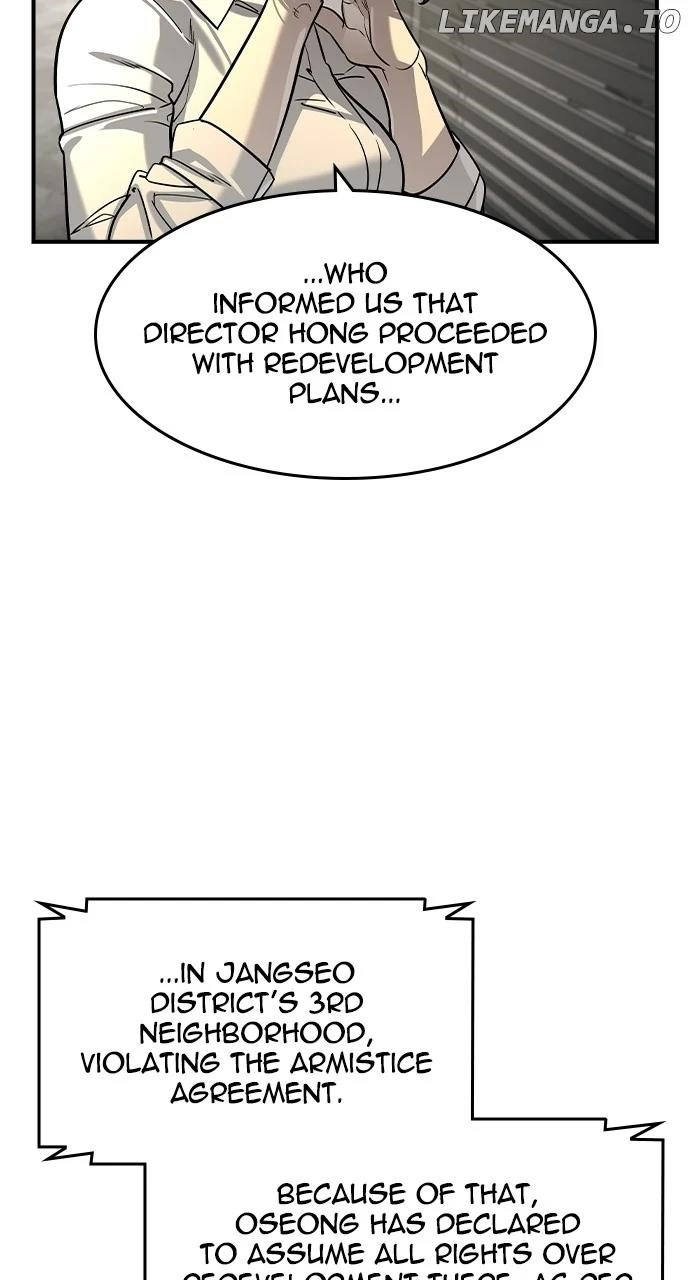 The Childe Chapter 25 - Page 7 in English