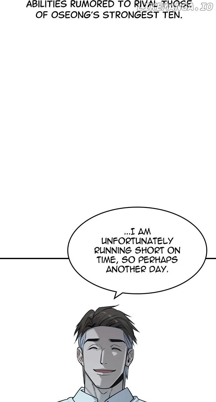The Childe Chapter 25 - Page 74 in English
