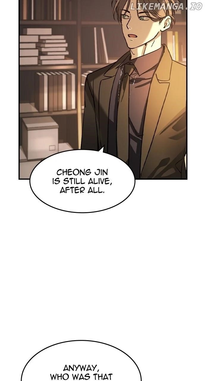 The Childe Chapter 26 - Page 76 in English