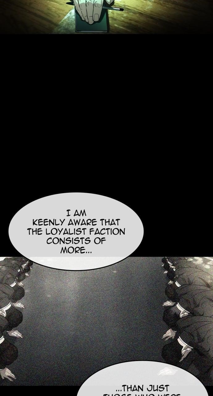 The Childe Chapter 27 - Page 16 in English