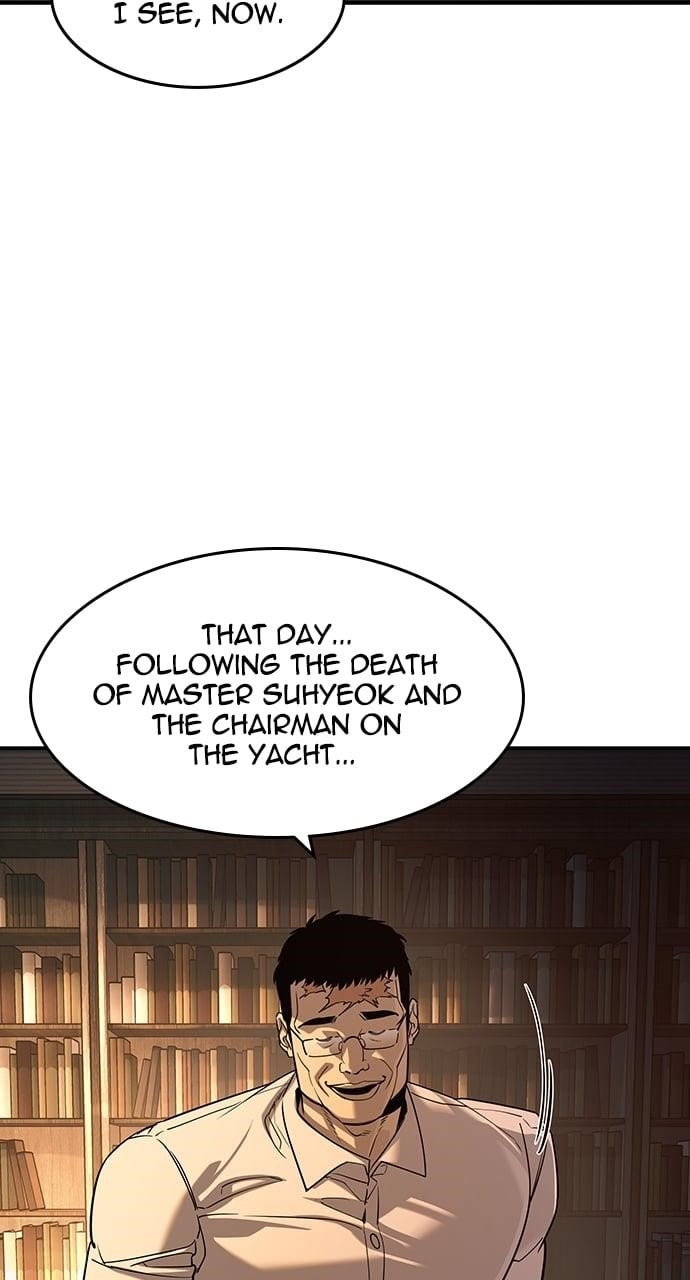 The Childe Chapter 27 - Page 46 in English