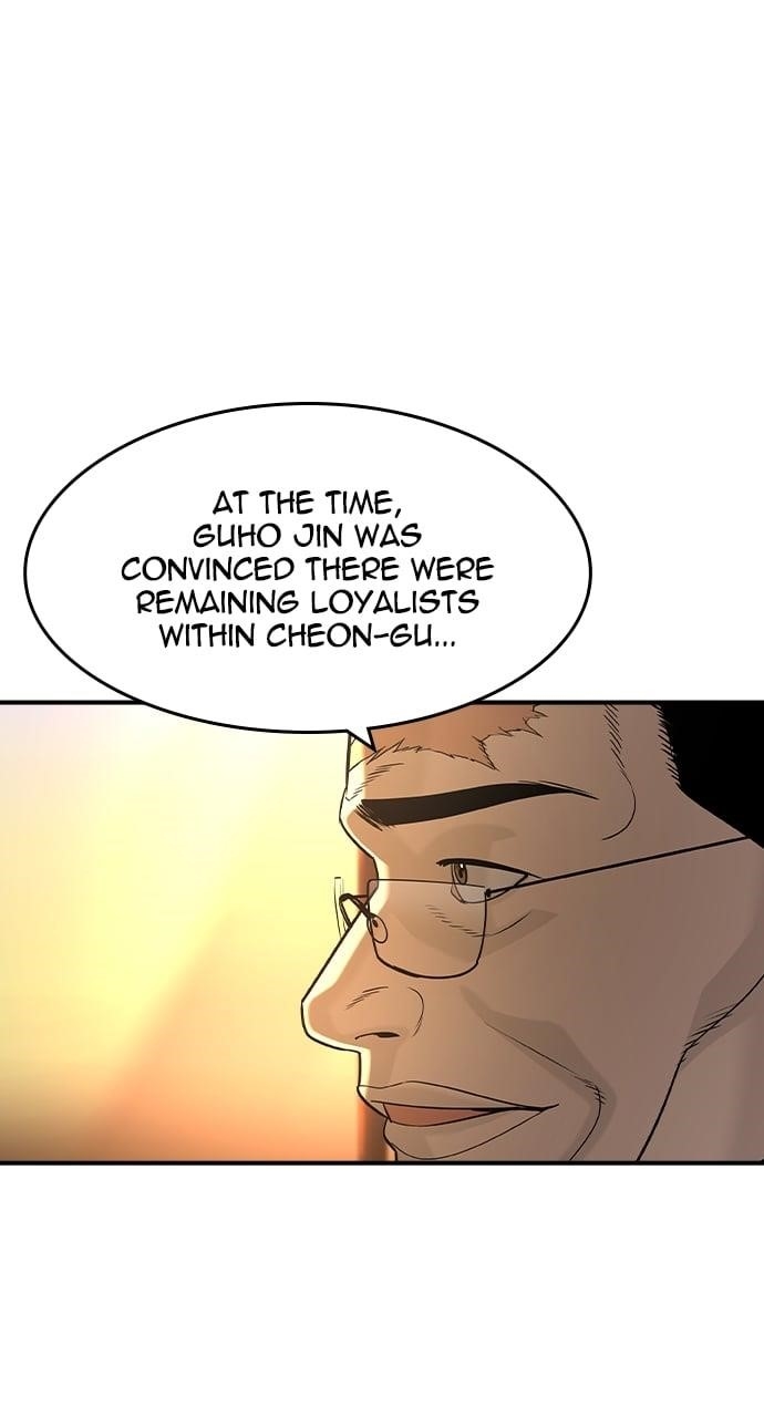 The Childe Chapter 27 - Page 50 in English