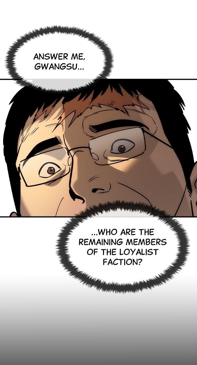 The Childe Chapter 27 - Page 61 in English