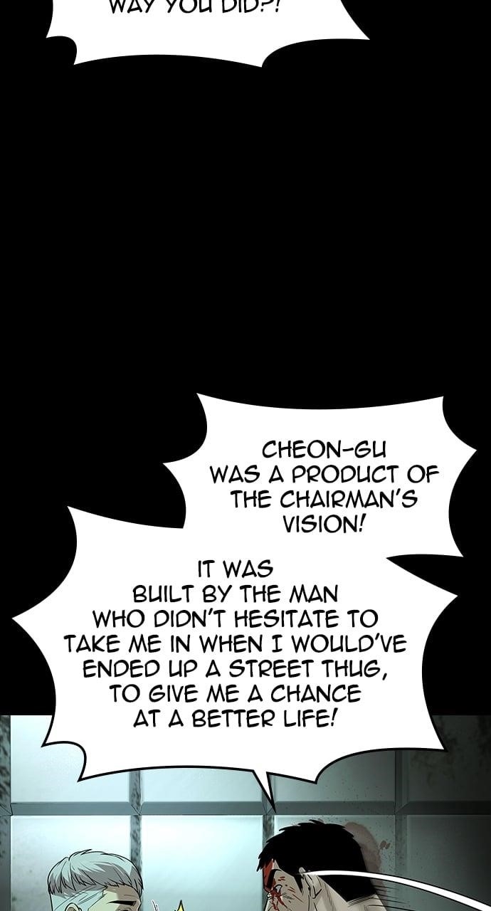 The Childe Chapter 27 - Page 68 in English