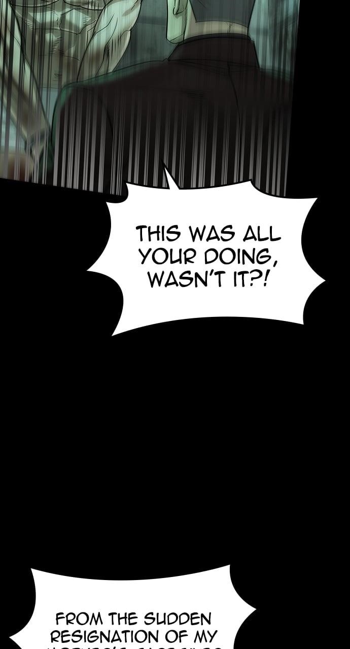The Childe Chapter 27 - Page 8 in English
