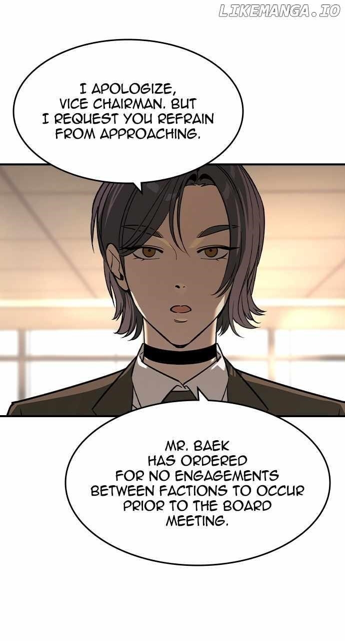The Childe Chapter 28 - Page 16 in English
