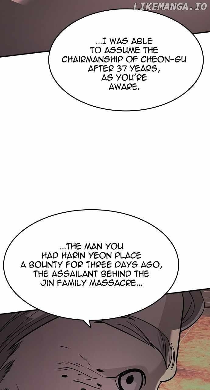The Childe Chapter 28 - Page 35 in English