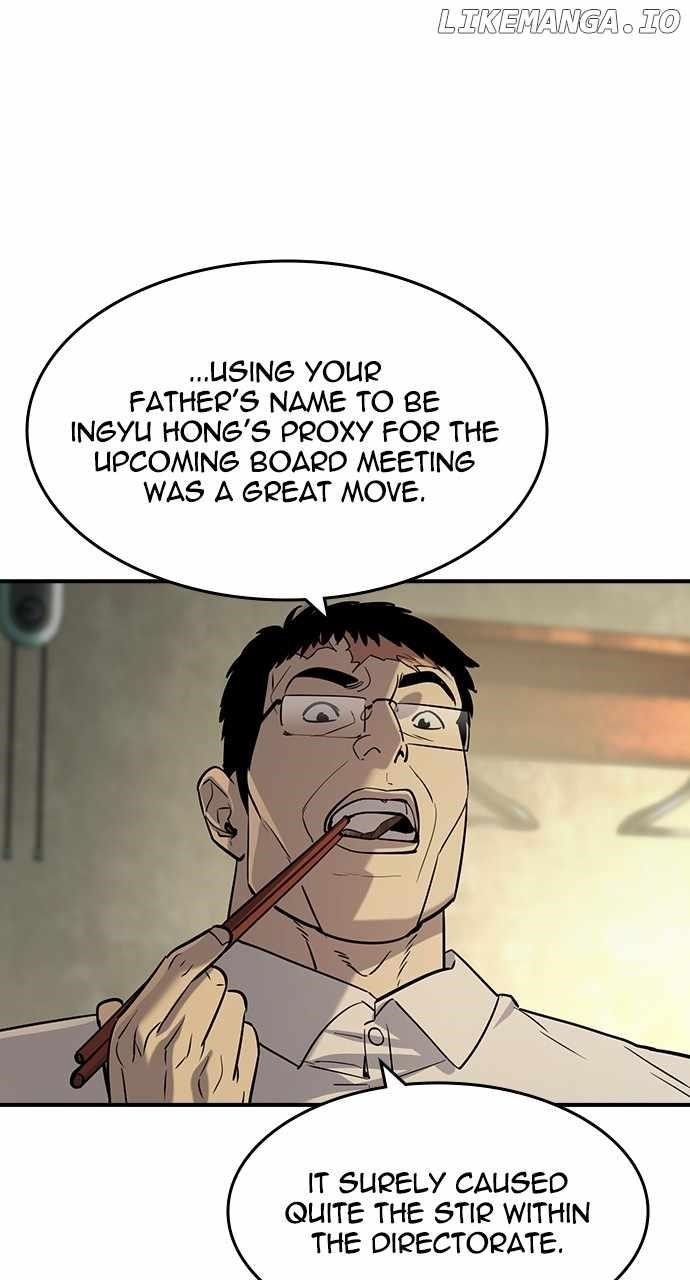The Childe Chapter 28 - Page 51 in English