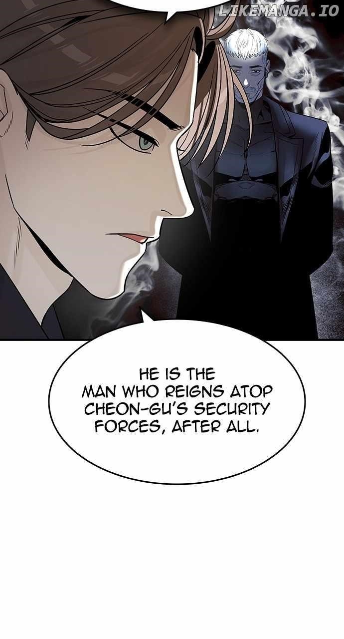 The Childe Chapter 28 - Page 58 in English