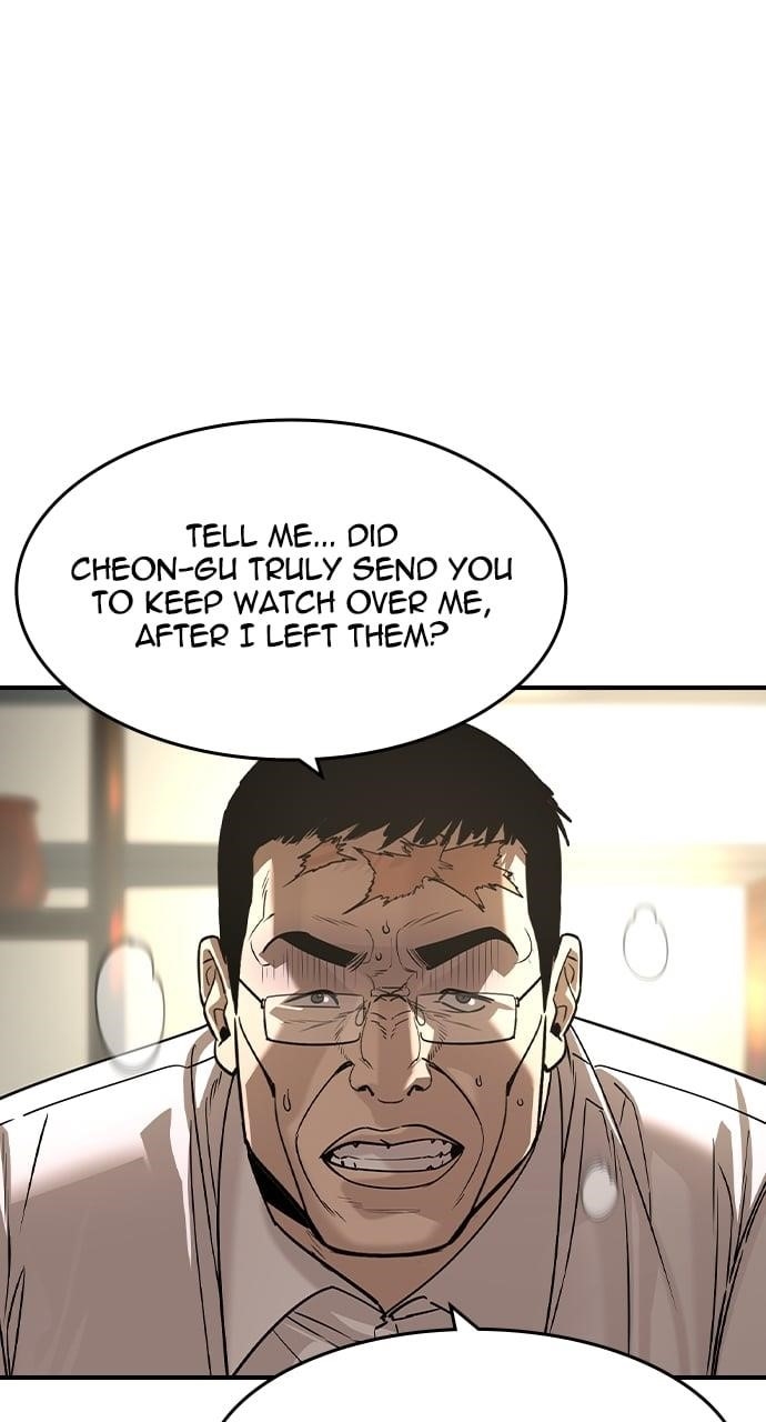 The Childe Chapter 29 - Page 15 in English