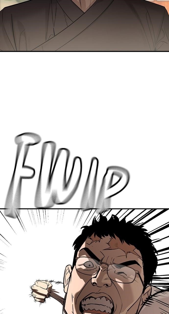 The Childe Chapter 29 - Page 18 in English