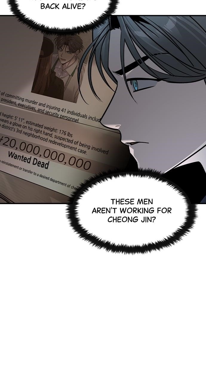The Childe Chapter 29 - Page 41 in English