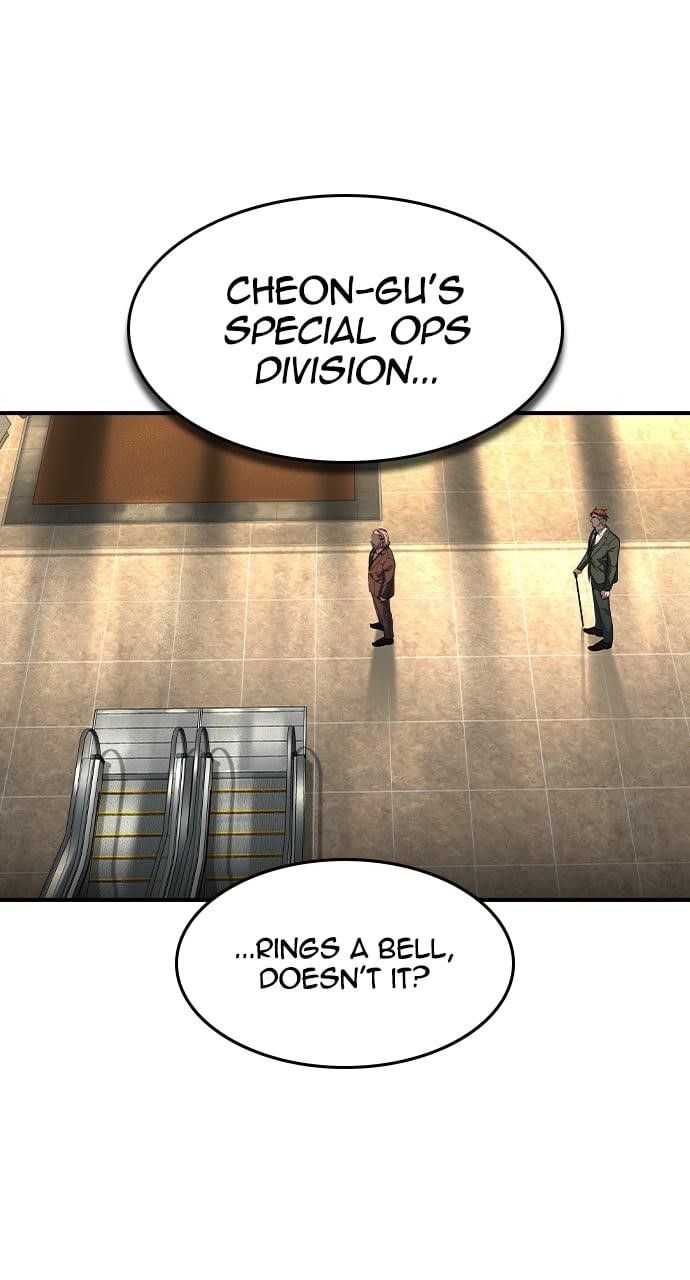 The Childe Chapter 29 - Page 5 in English