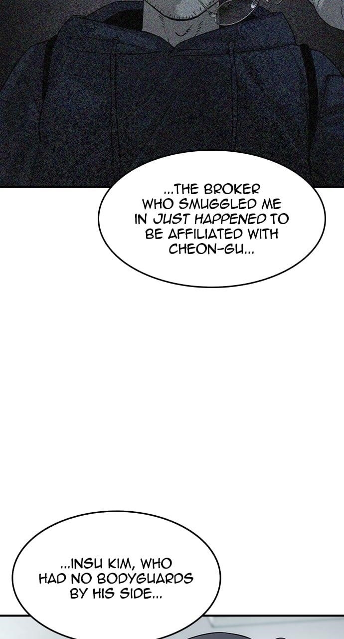 The Childe Chapter 35 - Page 31 in English