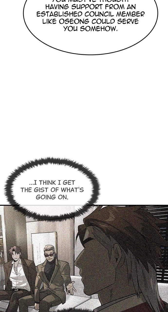 The Childe Chapter 35 - Page 51 in English