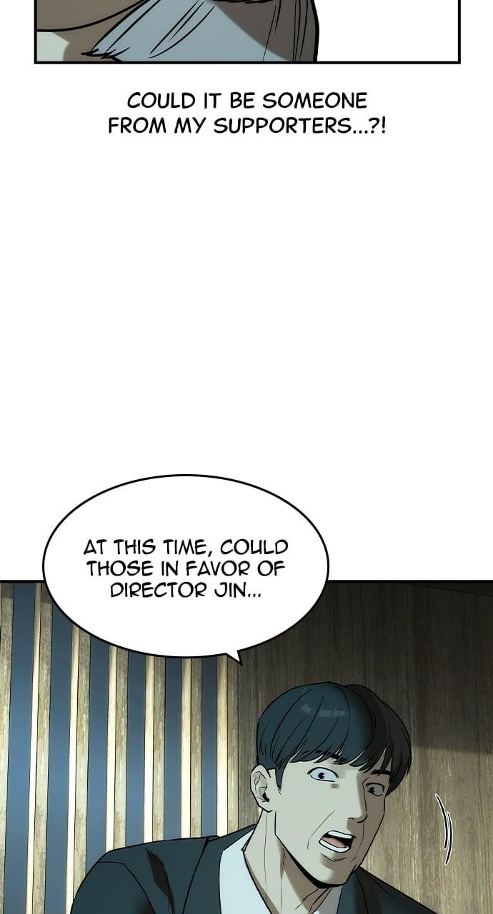 The Childe Chapter 36 - Page 62 in English