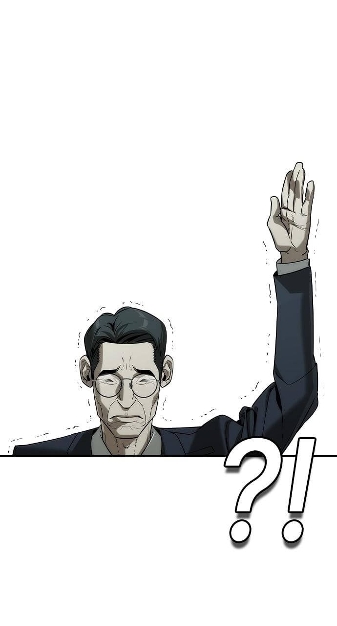 The Childe Chapter 36 - Page 68 in English