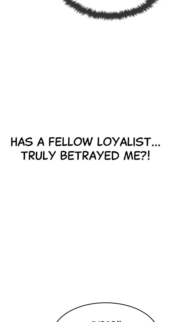 The Childe Chapter 36 - Page 79 in English