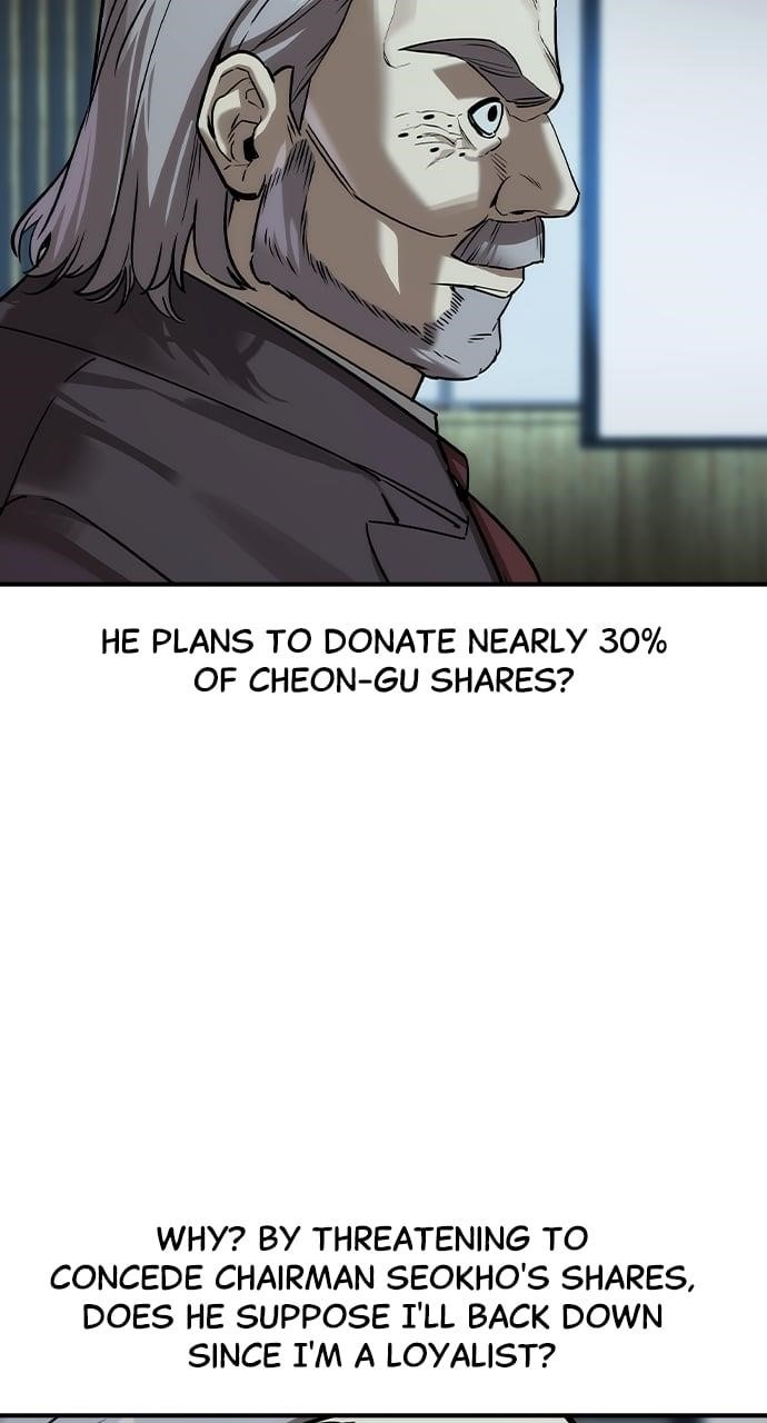 The Childe Chapter 36 - Page 8 in English