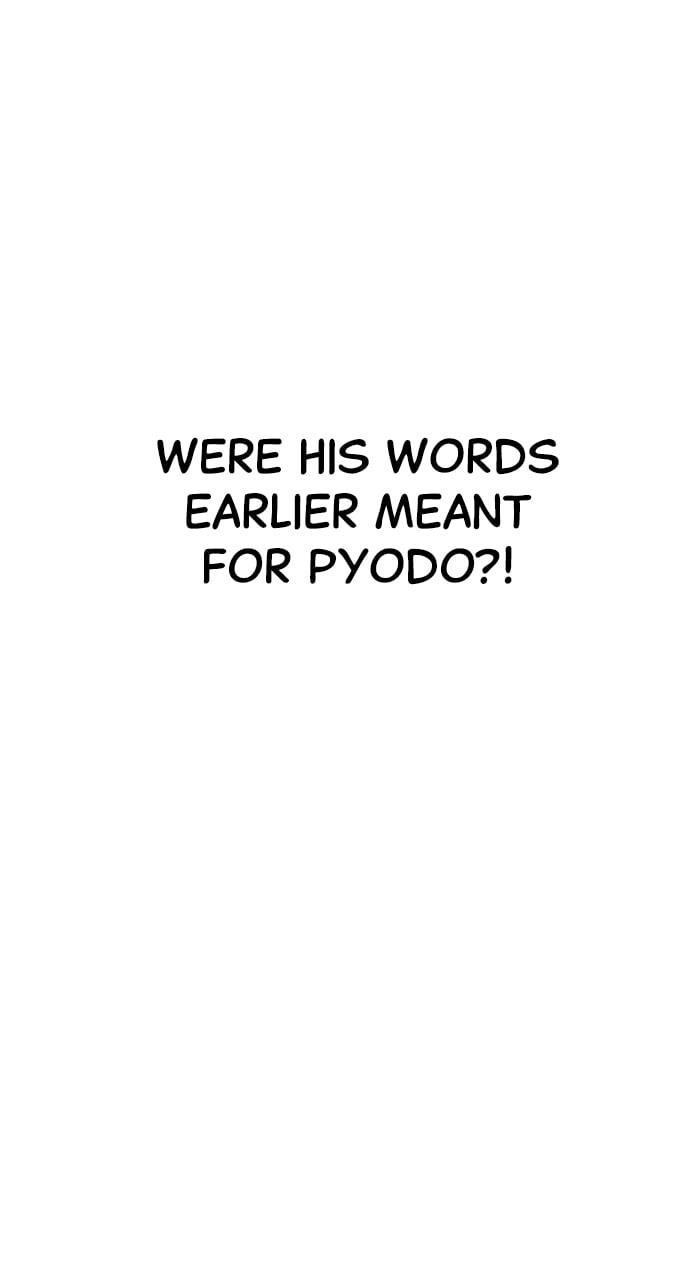 The Childe Chapter 36 - Page 82 in English