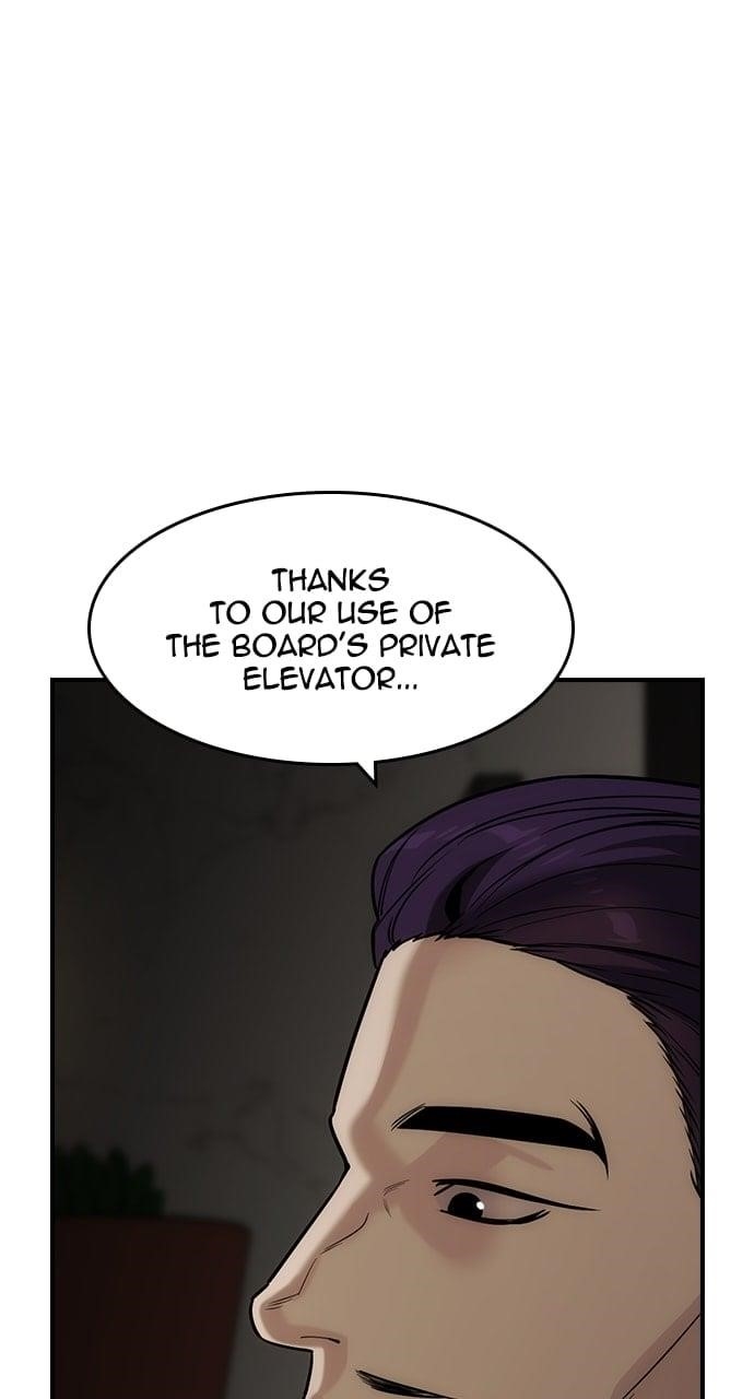The Childe Chapter 38 - Page 43 in English