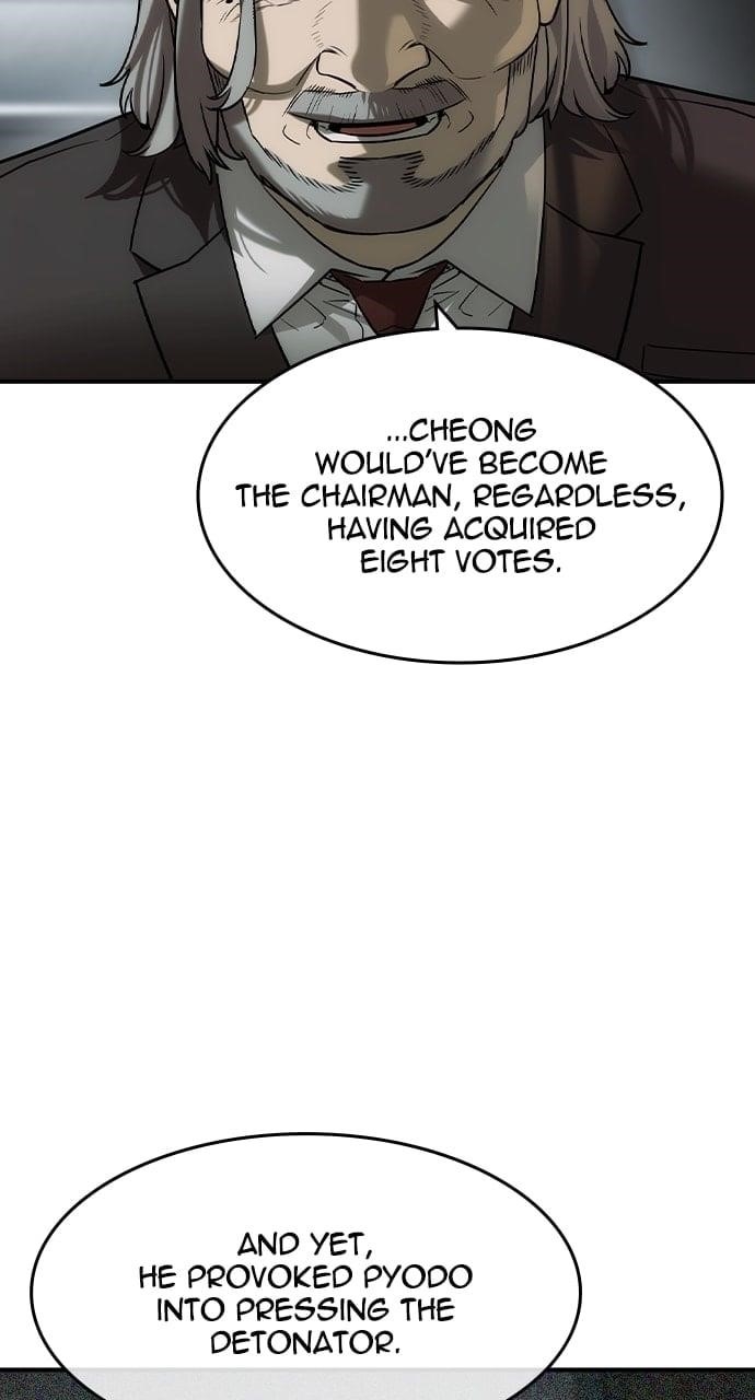 The Childe Chapter 38 - Page 51 in English