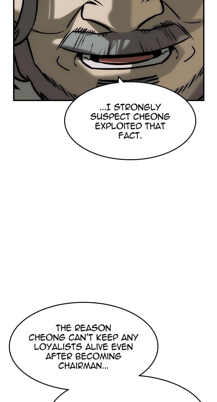 The Childe Chapter 38 - Page 55 in English