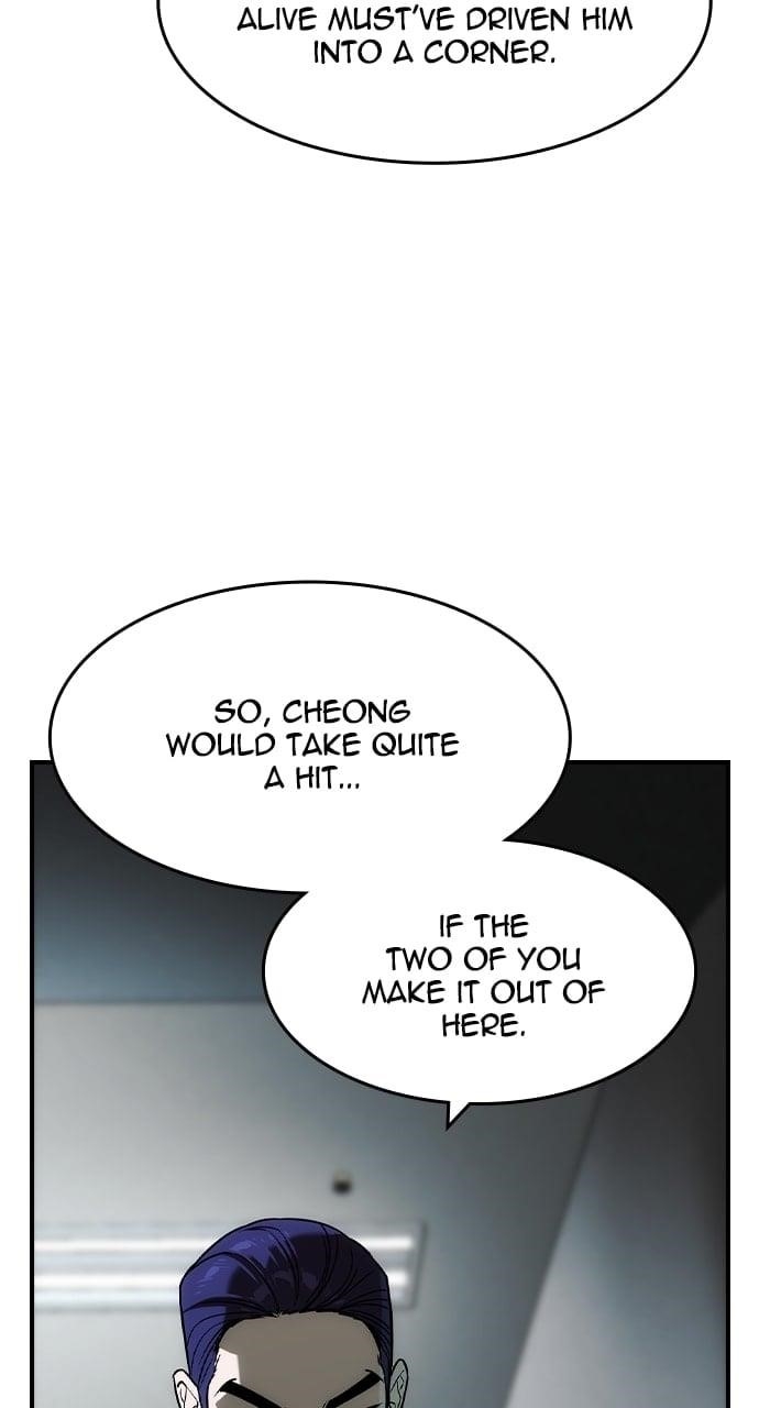 The Childe Chapter 38 - Page 58 in English