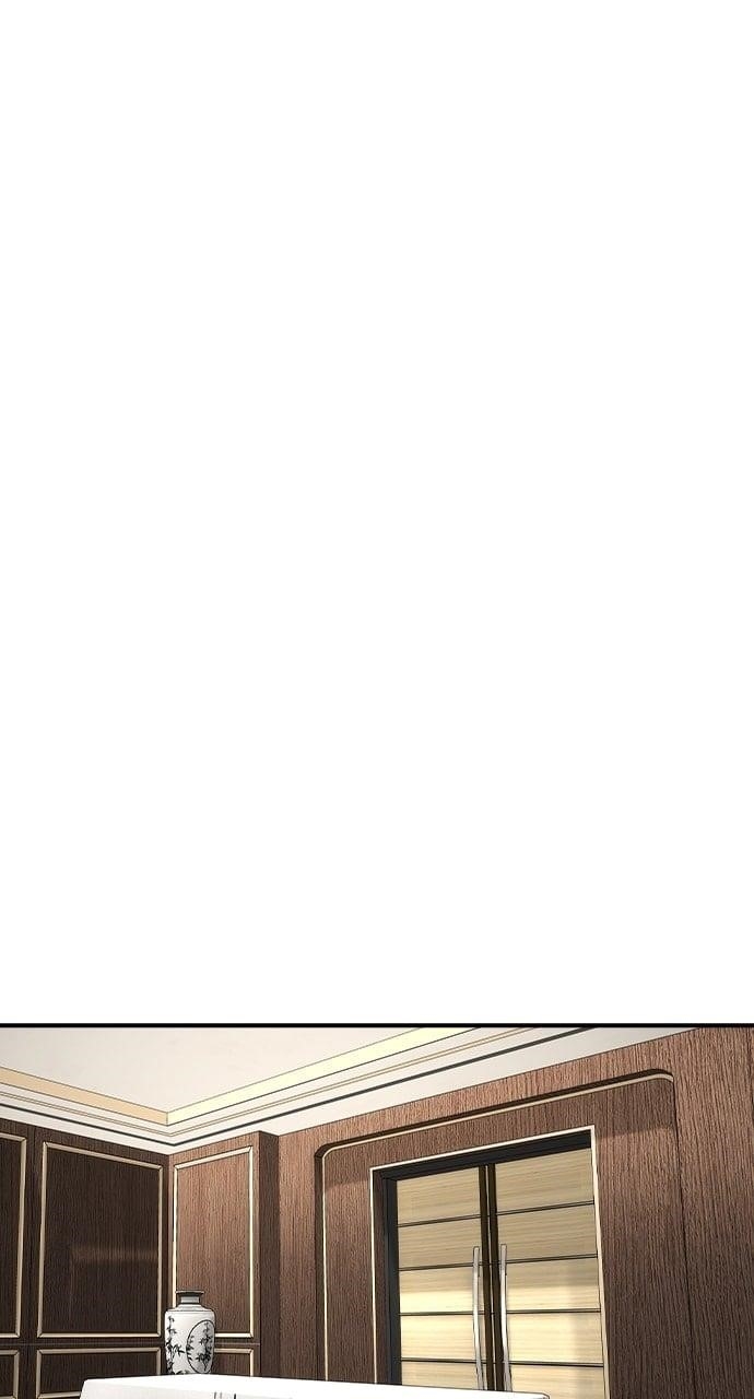 The Childe Chapter 38 - Page 64 in English