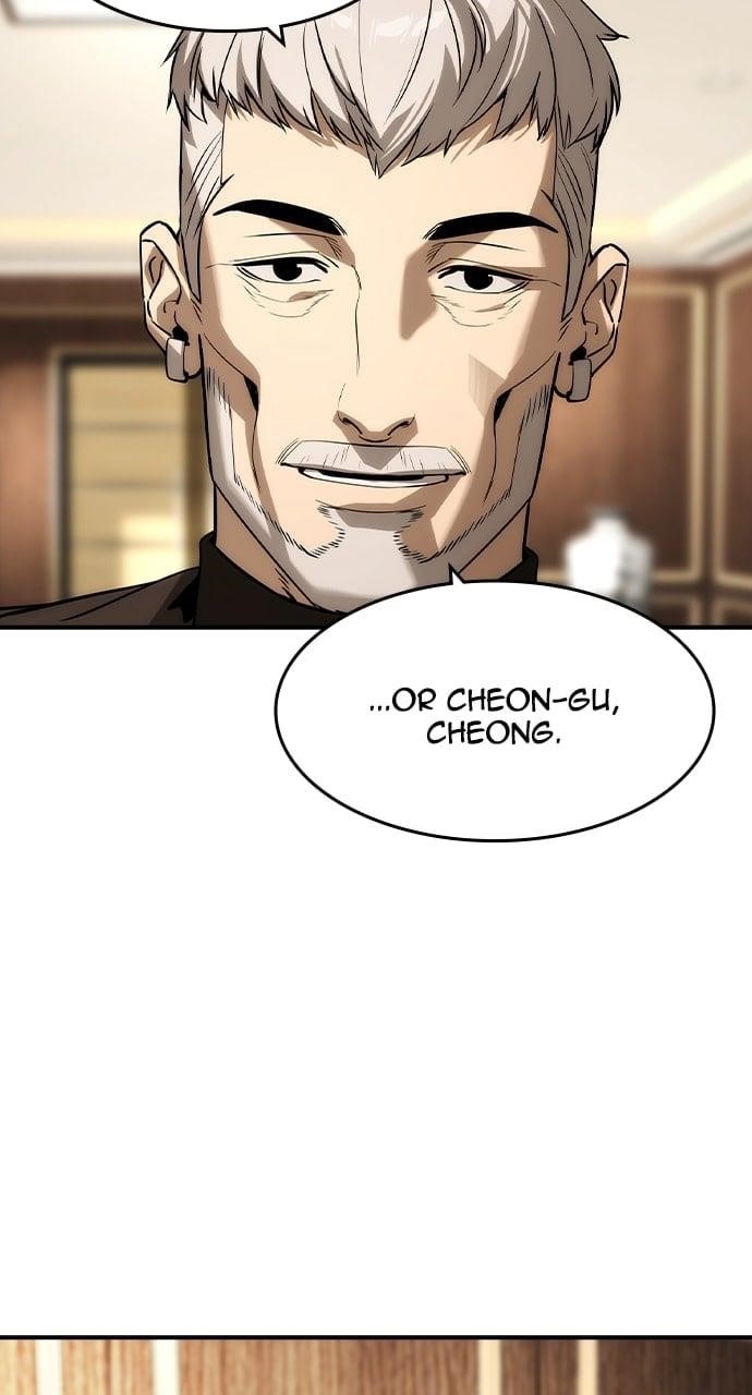 The Childe Chapter 38 - Page 77 in English