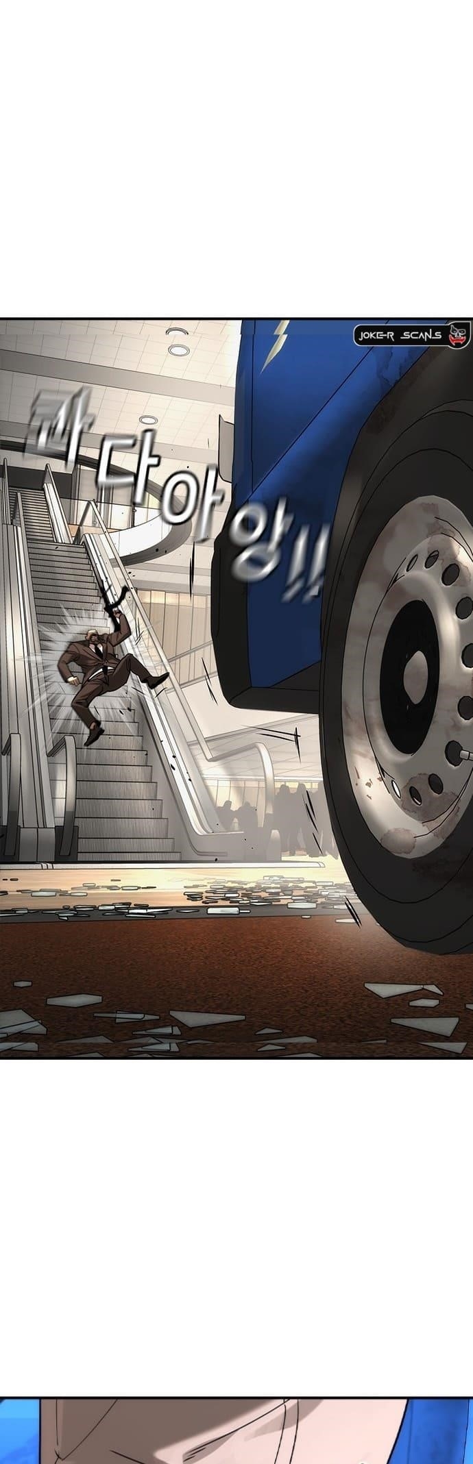 The Childe Chapter 39 - Page 31 in English