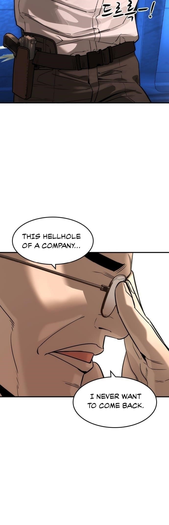 The Childe Chapter 39 - Page 32 in English