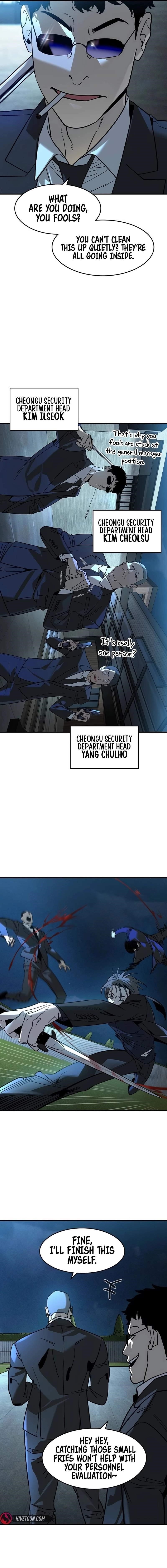 The Childe Chapter 4 - Page 14 in English