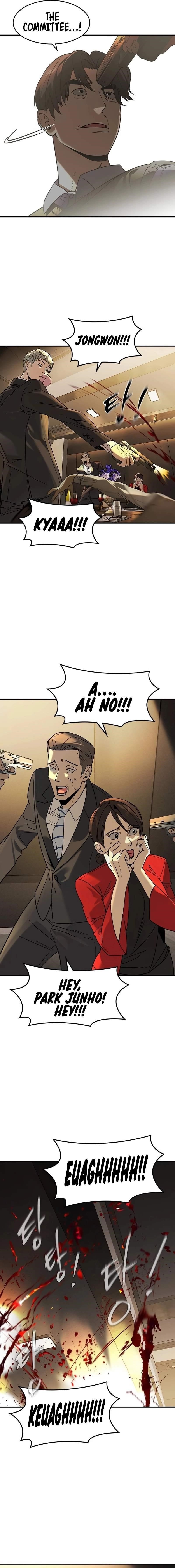 The Childe Chapter 4 - Page 5 in English