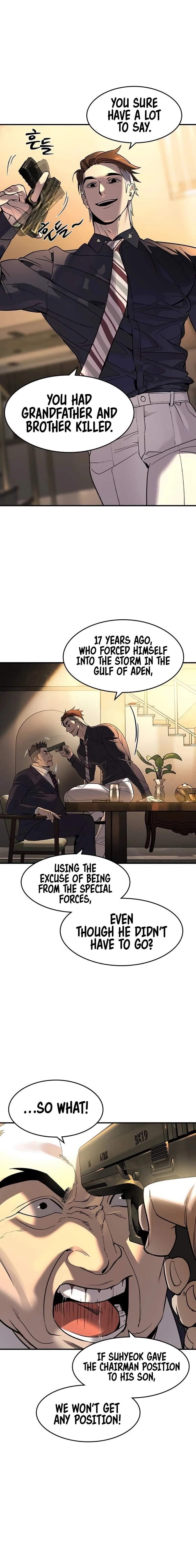 The Childe Chapter 4 - Page 7 in English