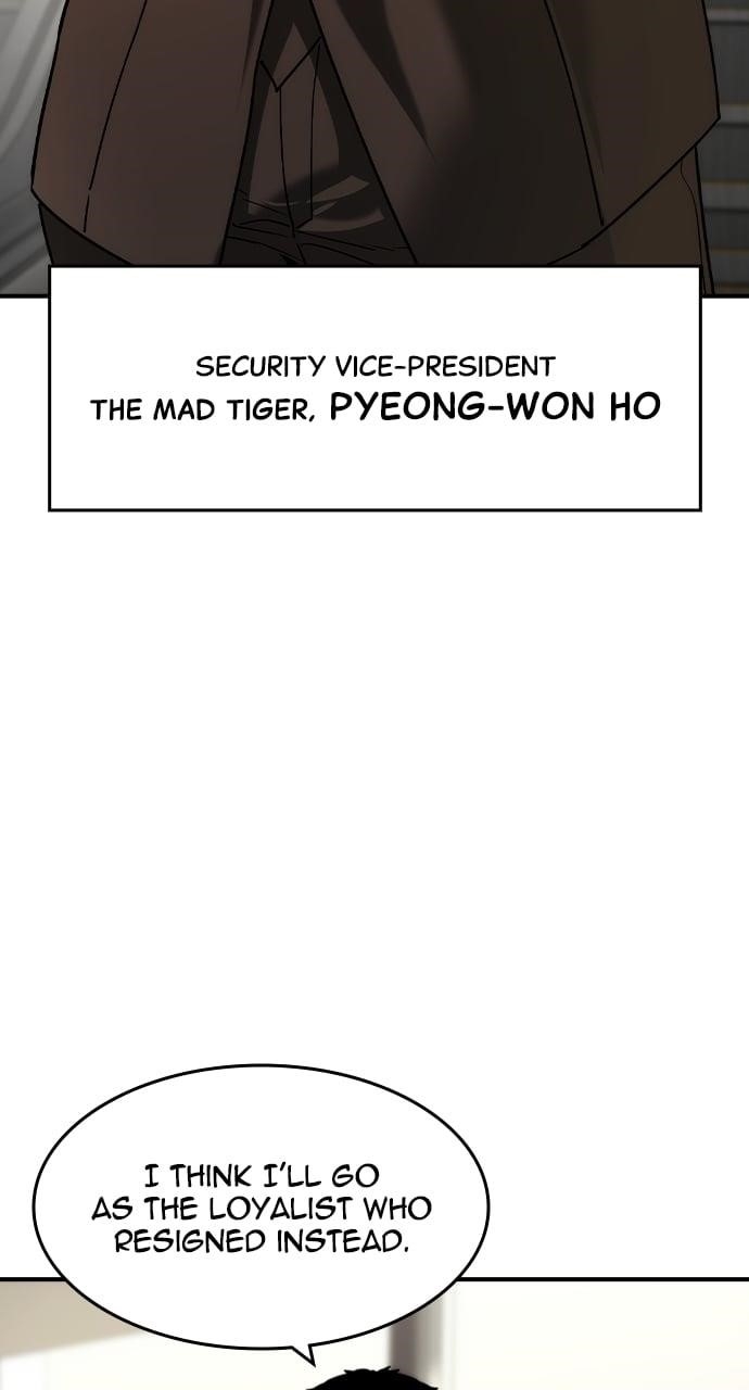The Childe Chapter 40 - Page 12 in English