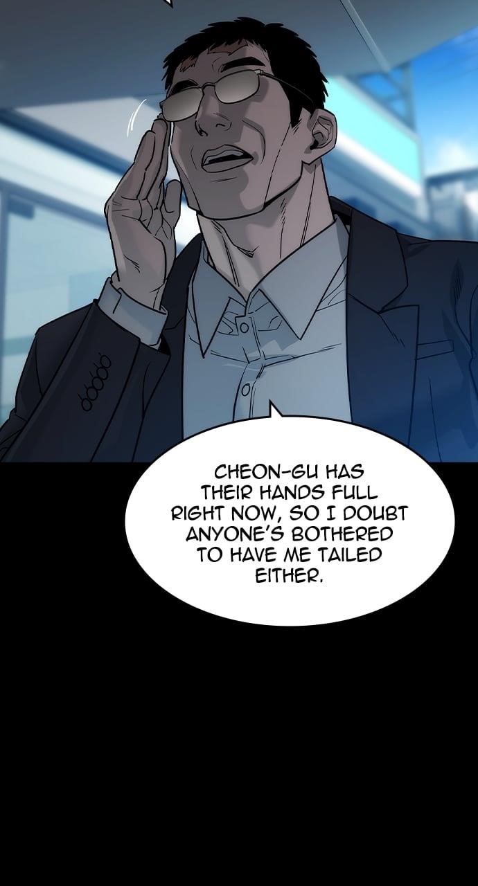 The Childe Chapter 40 - Page 49 in English