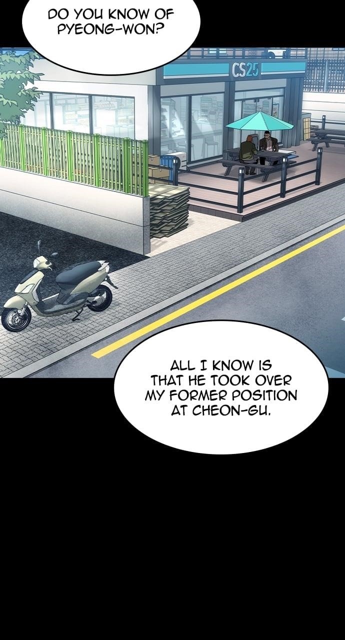 The Childe Chapter 40 - Page 55 in English