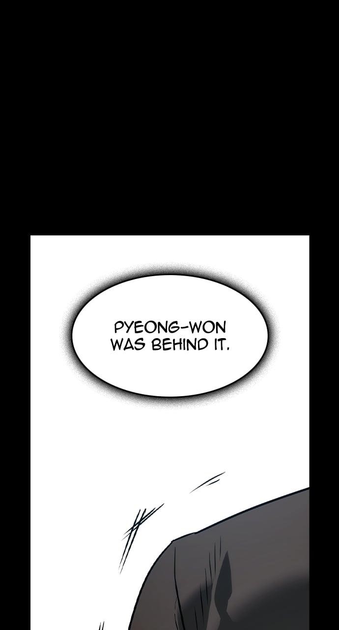 The Childe Chapter 40 - Page 58 in English