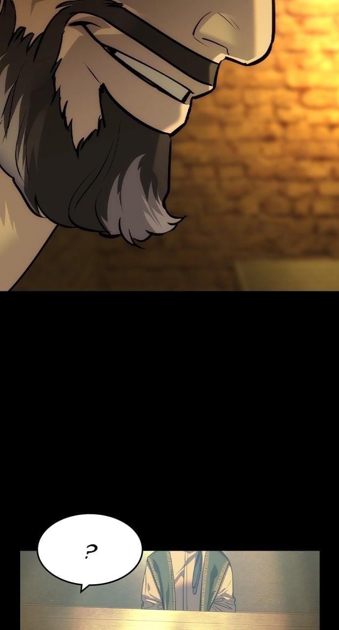 The Childe Chapter 41 - Page 15 in English