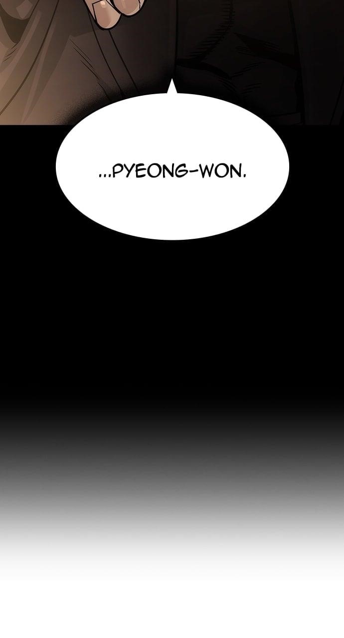 The Childe Chapter 41 - Page 40 in English
