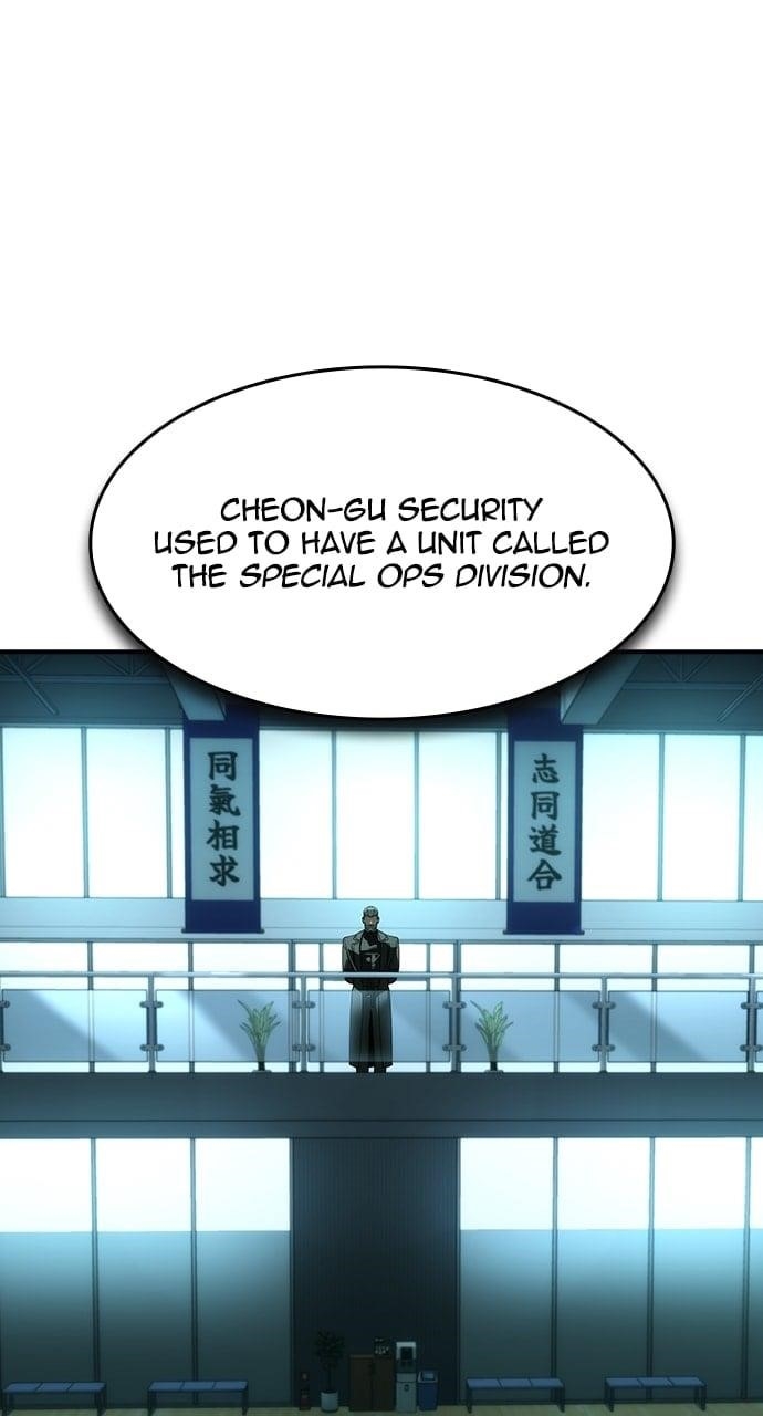 The Childe Chapter 41 - Page 54 in English