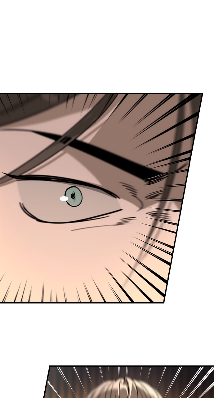 The Childe Chapter 43 - Page 10 in English