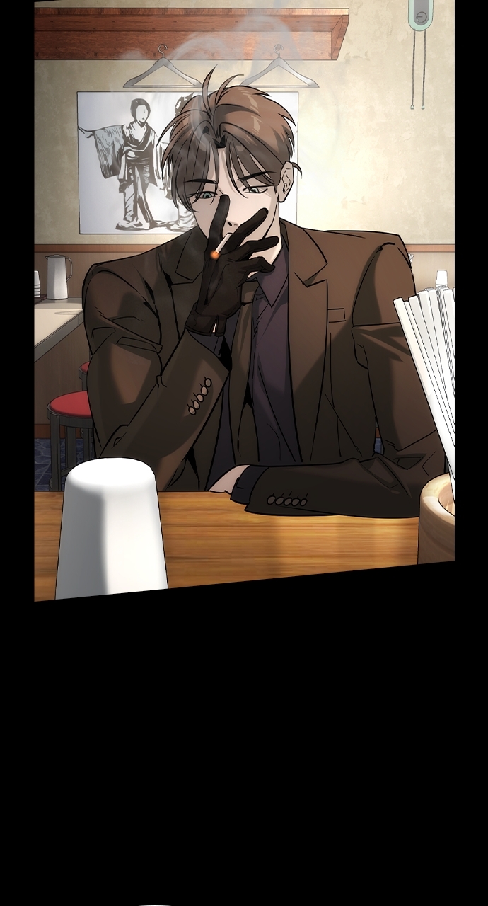 The Childe Chapter 43 - Page 38 in English