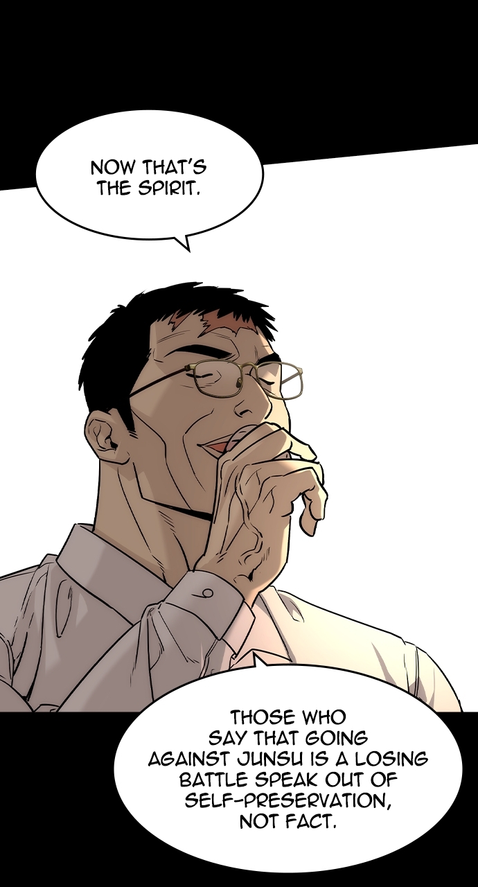 The Childe Chapter 43 - Page 40 in English
